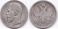 Russland 1 Rubel АГ 1 Rubel 1898 АГ Nikolaus II sehr schön -