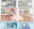 Iran 4 verschiedene Banknoten 500 - 20 Tsd. Rials um 1980 -