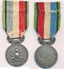 Frankreich Abzeichen für Kriegsveteranen am orig. Band 1870/71, Bronze versilbert -