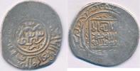 Timuriden Persien Shah Ruch Rukh Tanka Sabzewar AH 833 Timur Islam Beyhagh سبزوار -