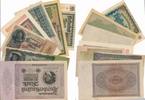Deutschland Lot v.7 versch. Inflations Banknoten aus den Jahren 1922/23 -