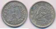 Japan 10 sen Yr.28 Mutsuhito, 1867-1912 -