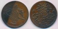 Ägypten Osmanen 1/20 Kurush Qirsh Abdul Hamid II Osmanisches Reich Osmanli Imparatorlugu Misir Misr مصر -