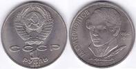 Russland 1 Rubel 1 Rubel 1989 Russland ~ Sowjetunion ~ 1814-1841 ~ vz -