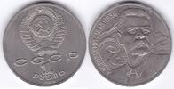 Russland 1 Rubel 1 Rubel 1988 Russland ~ Sowjetunion ~ 1868-1936 ~ vz -