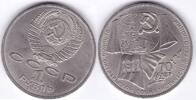 Russland 1 Rubel 1 Rubel 1987 Russland ~ Sowjetunion ~ 1917 ~ vz -