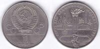 Russland 1 Rubel Münze CCCP Монета Рубль Россия ~ Sowjetunion UdSSR ~1980 -