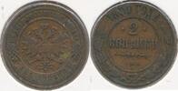 Russland 2 Kopeken Münze Nikolaus II. (1894-1917) -