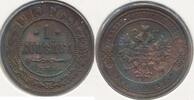 Russland 1 Kopeke Kopek Münze Nikolaus II. (1894-1917) -