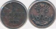 Russland 1/2 Kopek Kopeke Münze Nikolaus II. (1894-1917) -