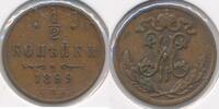 Russland 1/2 Kopek Kopeke Münze Nikolaus II. (1894-1917) -
