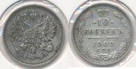 Russland 10 Kopeken Münze Nikolaus II. (1894-1917) -