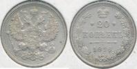 Russland 20 Kopeken Münze Nikolaus II. (1894-1917) -