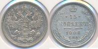 Russland 15 Kopeken Münze Nikolaus II. (1894-1917) -