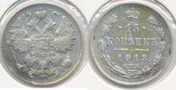 Russland 15 Kopeken Münze Nikolaus II. (1894-1917) -