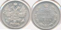 Russland 15 Kopeken Münze Nikolaus II. (1894-1917) -