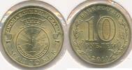Russland 10 Rubel Münze Russische Förderation ab 1992 Malgobek -