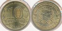 Russland 10 rubel Münze Russische Förderation ab 1992 Stadt Vladikavkatz -
