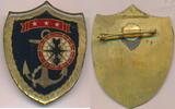 Türkei Medaille Abzeichen T.C TÜRK DENİZ KUVVETLERİ DONANMA KOMUTANLIĞI ASKERİ BRÖVE ROZET MADALYA MILITÄR -