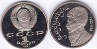 Russland 1 Rubel 1 Rubel 1991 Russland Alishev Navoi vz gekapselt -