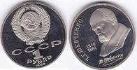 Russland 1 Rubel 1 Rubel 1989. 175. Gurtstag von Schewtschenko unc gekapselt -