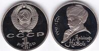 Russland 1 Rubel 1 Rubel 1991 Russland Dichter und Denker A. Nawoi in Hartplastik Kapsel -