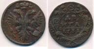 Russland Denga Münze Zarin Anna Ivanovna (1730-1740) Монета россии -