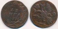 Russland Denga Münze Zarin Anna Ivanovna (1730-1740) Монета россии -