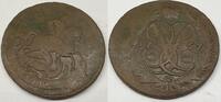 Russland 2 Kopeken Münze Elisabeth I. (1741-1761) Монета россии -