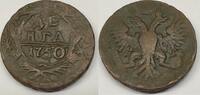 Russland Denga Münze Elisabeth I. (1741-1761) Монета россии -