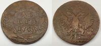 Deutschland Denga Münze Elisabeth I. (1741-1761) Монета россии -