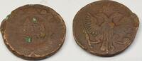 Russland Denga Münze Elisabeth I. (1741-1761) Монета россии -