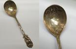 Deutschland Silberbesteck Antik Vintage 800er Antikes Besteck Hildesheimer Rose Sahnelöffle Löffel 800er Silber L: 16,1 cm -