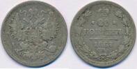 Russland 20 Kopeken Silbermünze Alexander II. (1855-1881) -