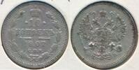 Russland 10 Kopeken Silbermünze Nikolaus II. (1894-1917) -