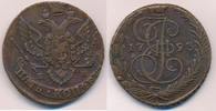 Russland 5 Kopeken Katharina II. -