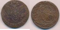 Russland 5 Kopeken Katharina II. -