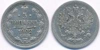 Russland 5 Kopeken Nikolaus II. -