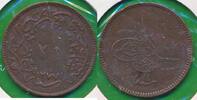 Türkiye Türkei Osmanisches Reich 20 Para Münze Abdul Aziz (1861-1876) Abdülaziz -