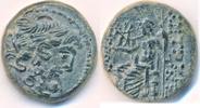 Antike Griechisch Syrien, Seleukis ad Pieria, AE 7,19g, 1. Jhd.v.Chr. -