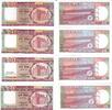 Bangladesch 10 Taka Banknote Geldschein, 4 Stück 10 Taka Lot -