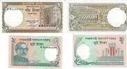 Bangladesch 5 Taka, 2 Taka Banknote Geldschein, 1 Stück 5 Taka(2009) ein Stück 2 Taka(2011) Lot -