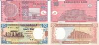 Bangladesch 10 Taka, 50 Taka Banknote Geldschein, 1 Stück 10 Taka (2010) 1 Stück 50 Taka (2010) Lot -
