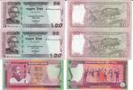 Bangladesch 40 Taka, 50 Taka Banknote Geldschein, 2 Stück 50 Taka (2011), 1 Stück 40 Taka (2011), Lot -