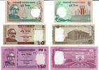 Bangladesch 2, 5, 10 Taka Banknote Geldschein 1x2 Taka (2013) 1x5 Taka (2014), 1x10 Taka (2012) Lot -