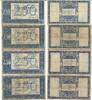 2.50 Zilverbon Gulden 1938 Niederlande Banknote Geldschein 4 Stück 2.50 Zilverbon Gulden (IV) Lot IV