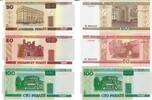 Belarus 20 Rubel, 50 Rubel, 100 Rubel 2000 Banknote Geldschein 1x20 Rubel, 1x50 Rubel, 1x100 Rubel (alle unc) Lot