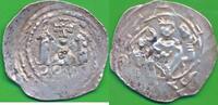 Altdeutschland Deutschland Friesacher Pfennig Salzburg Friesacher Erzbistum - Erzbischof Adalbert von Böhmen -