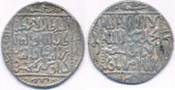Sultanat der Rum-Seldschuken Dirham Anadolu Selçuklu Devleti Konya Qilidsch AH 649 İzzeddin Kılıç Arslan II Islam -