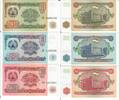 Tadschikistan 1,5,10 Rubles Banknote Geldschein 1x1 Ruble, 1x5 Rubles, 1x10 Rubles (unc, 1994) LOT -